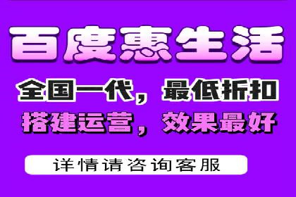 成功开户秘诀：百度推广案例解析